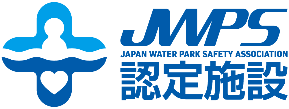 JWPS認定施設